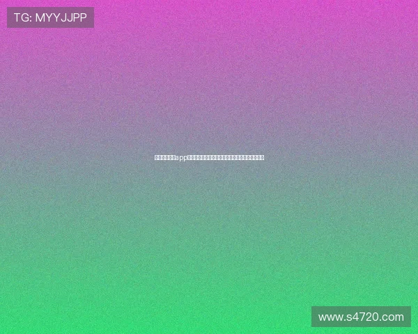 球坛看球直播app让你随时随地享受高清赛事直播掌握最新足球动态