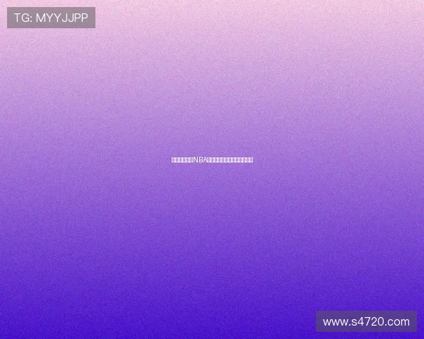 球迷必看最新NBA直播与足球赛事精彩全程解析